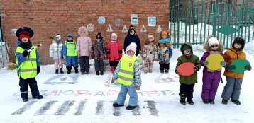 Соблюдаю я - соблюдай и ты!.