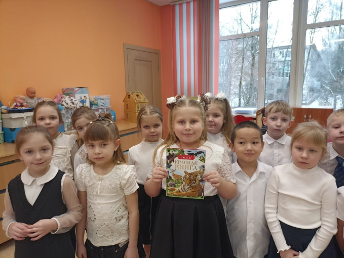 Акция "Подари книгу".